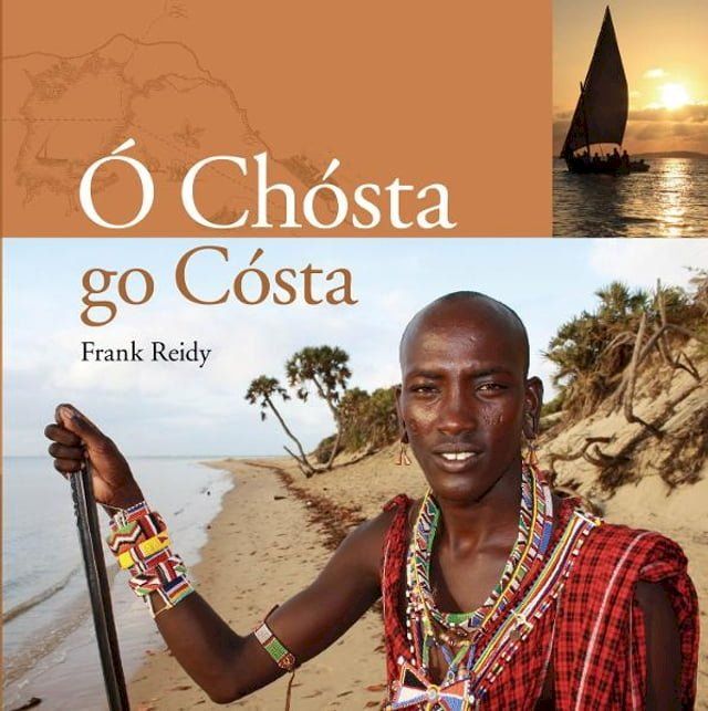  O Chosta go Costa(Kobo/電子書)