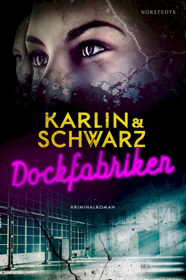  Dockfabriken(Kobo/電子書)