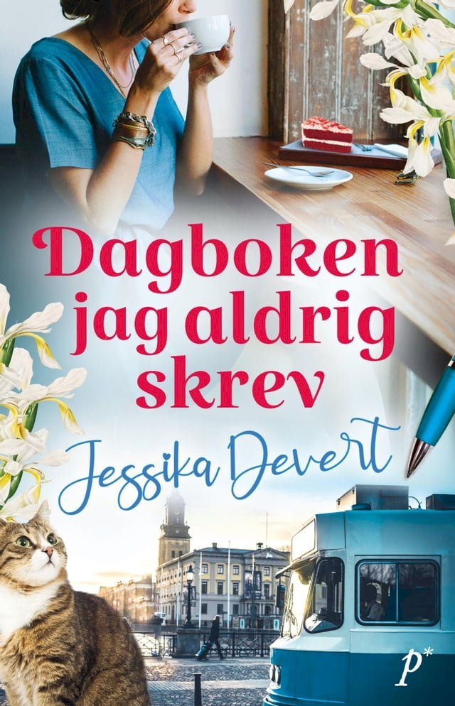  Dagboken jag aldrig skrev(Kobo/電子書)