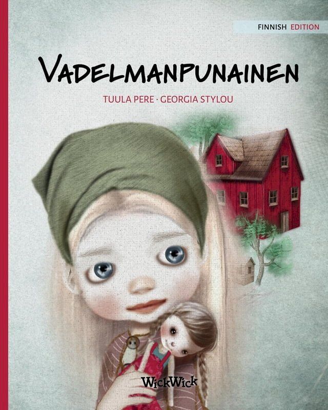  Vadelmanpunainen(Kobo/電子書)