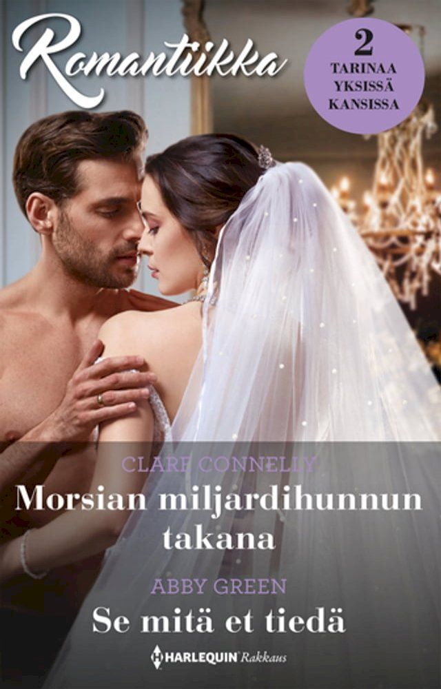  Morsian miljardihunnun takana / Se mitä et tiedä(Kobo/電子書)