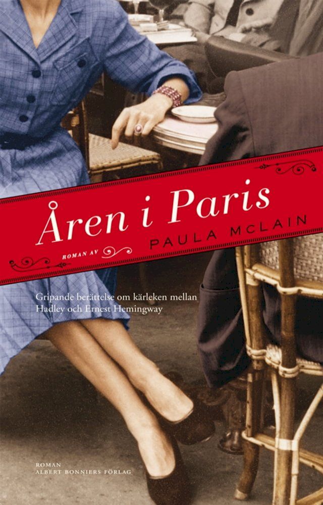  &Aring;ren i Paris(Kobo/電子書)