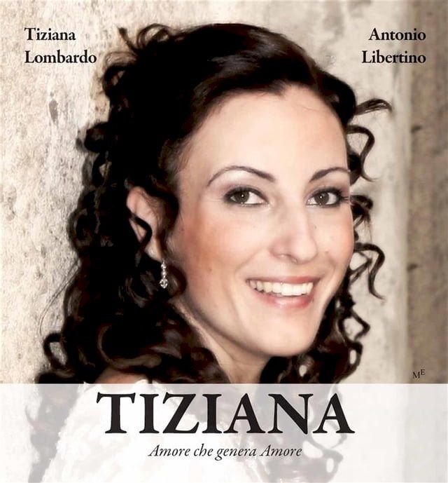  Tiziana(Kobo/電子書)