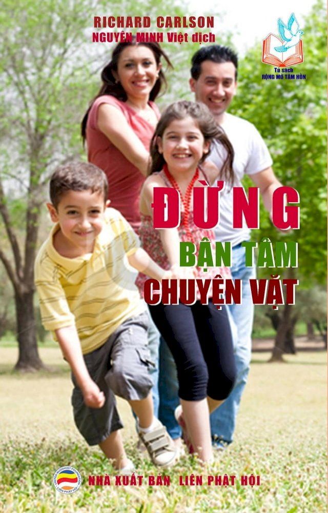  Đừng Bận Tâm Chuyện Vặt(Kobo/電子書)