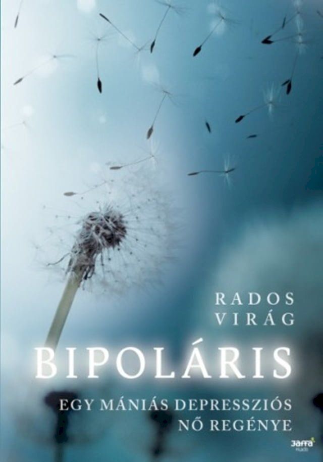  Bipoláris(Kobo/電子書)