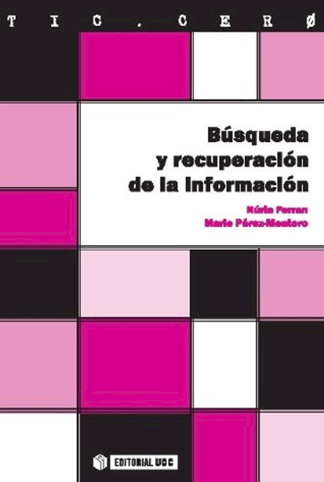  B&uacute;squeda y recuperaci&oacute;n de la informaci&oacute;n(Kobo/電子書)