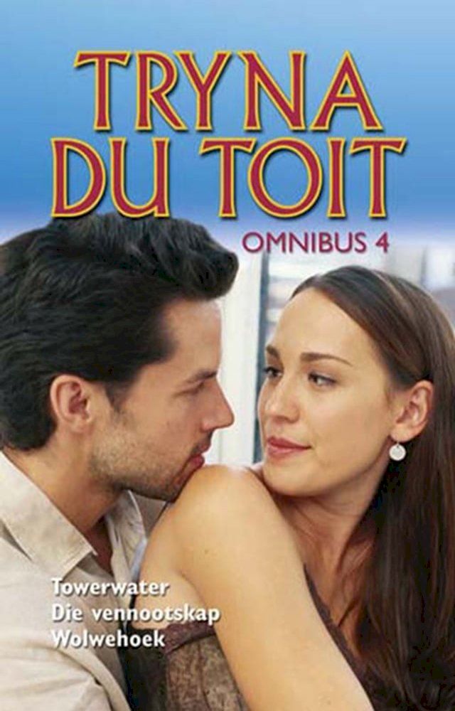  Tryna du Toit Omnibus 4(Kobo/電子書)