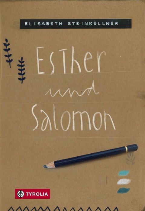 Esther und Salomon(Kobo/電子書)