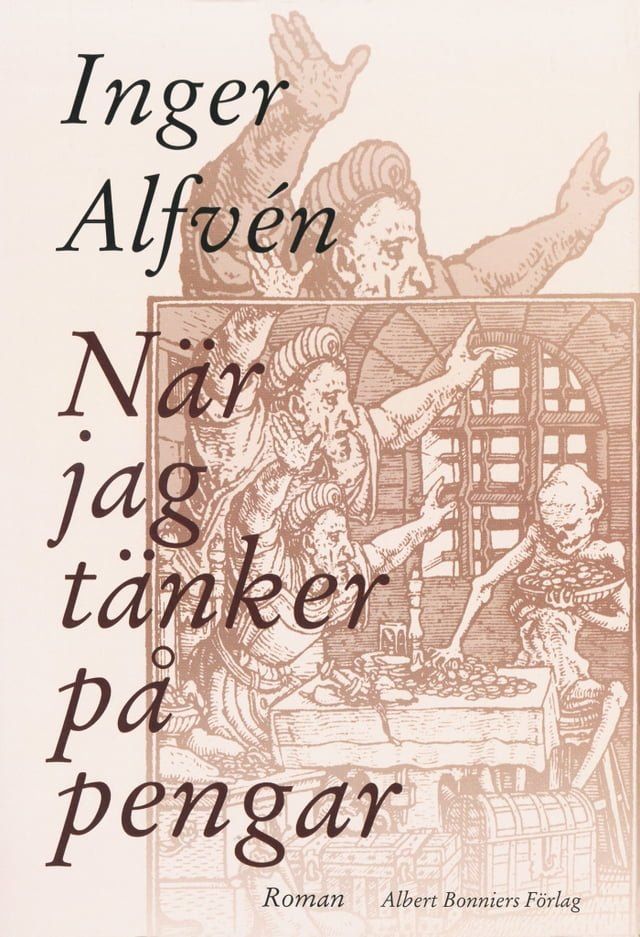  När jag tänker på pengar(Kobo/電子書)