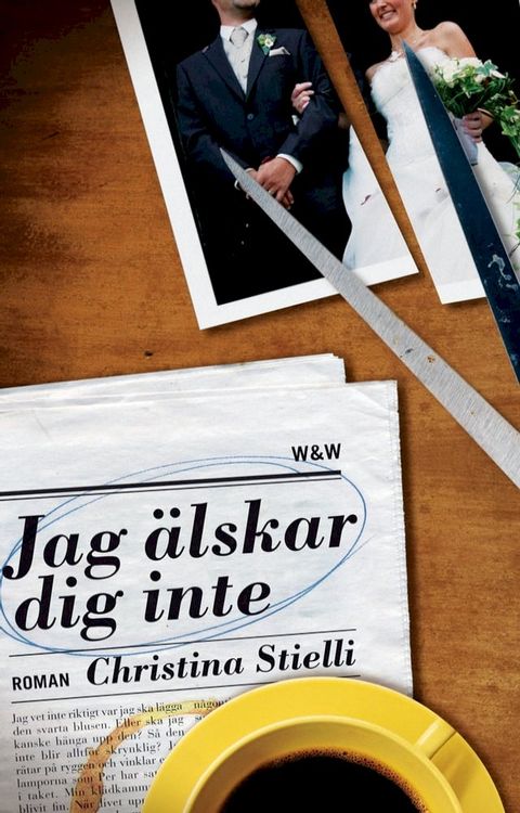 Jag älskar dig inte(Kobo/電子書)