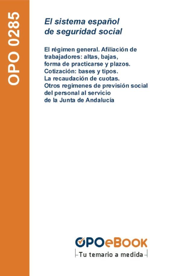  El sistema español de seguridad social(Kobo/電子書)