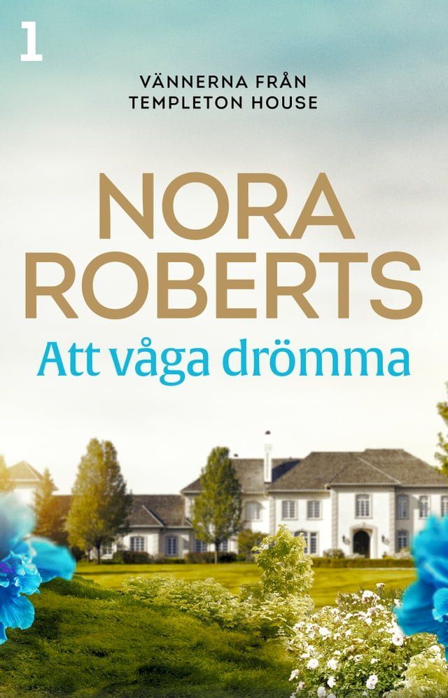  Att v&aring;ga dr&ouml;mma(Kobo/電子書)