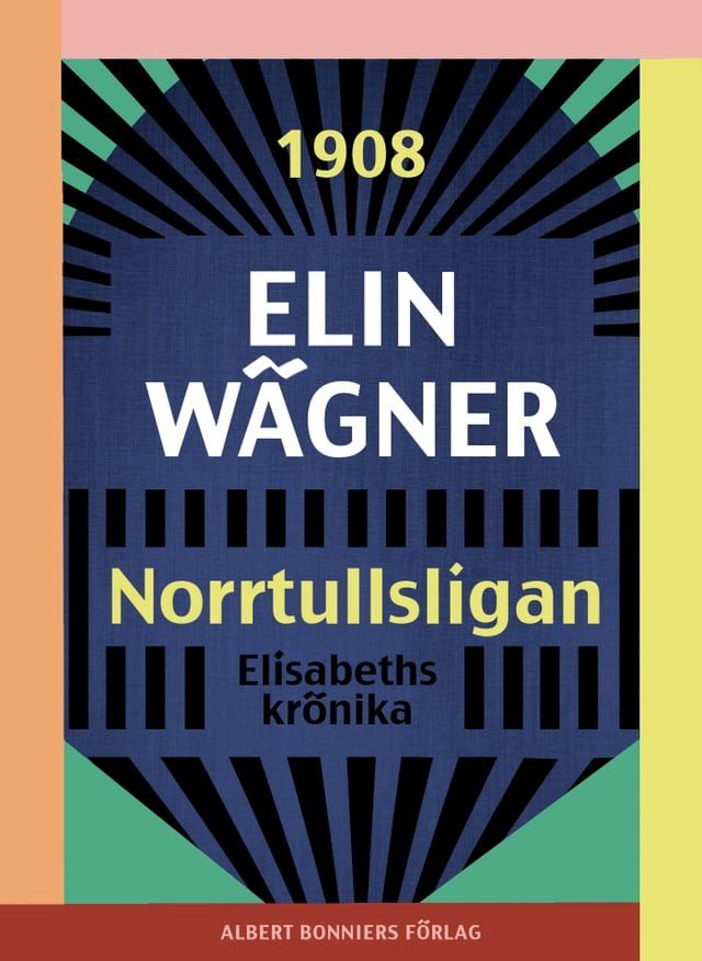  Norrtullsligan : Elisabeths krönika(Kobo/電子書)