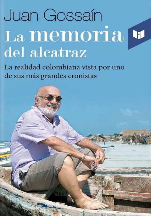 La memoria del alcatraz(Kobo/電子書)