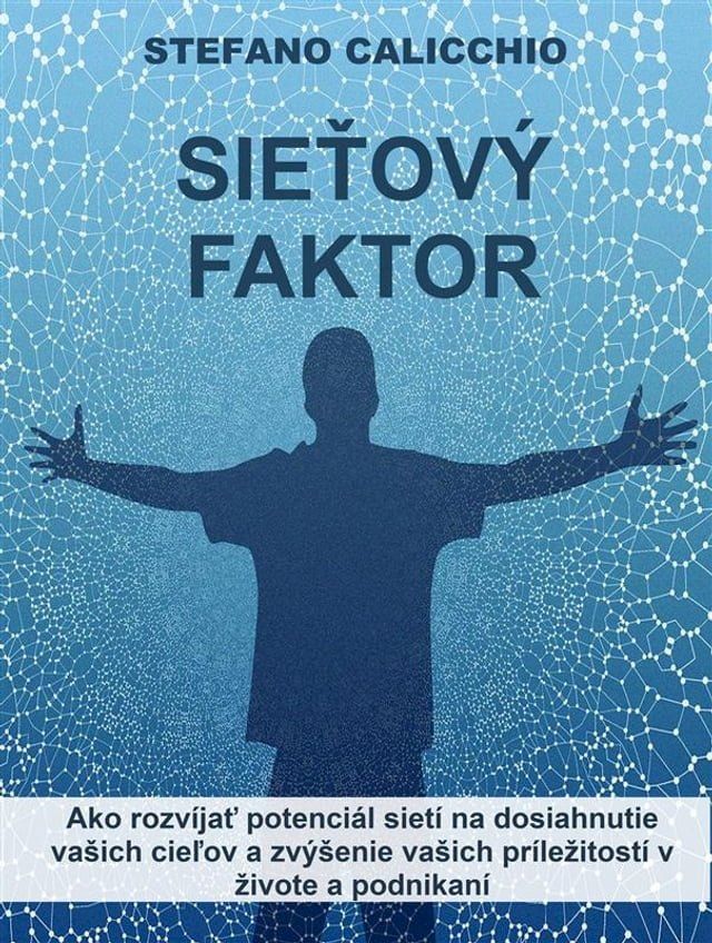  Sieťový faktor(Kobo/電子書)