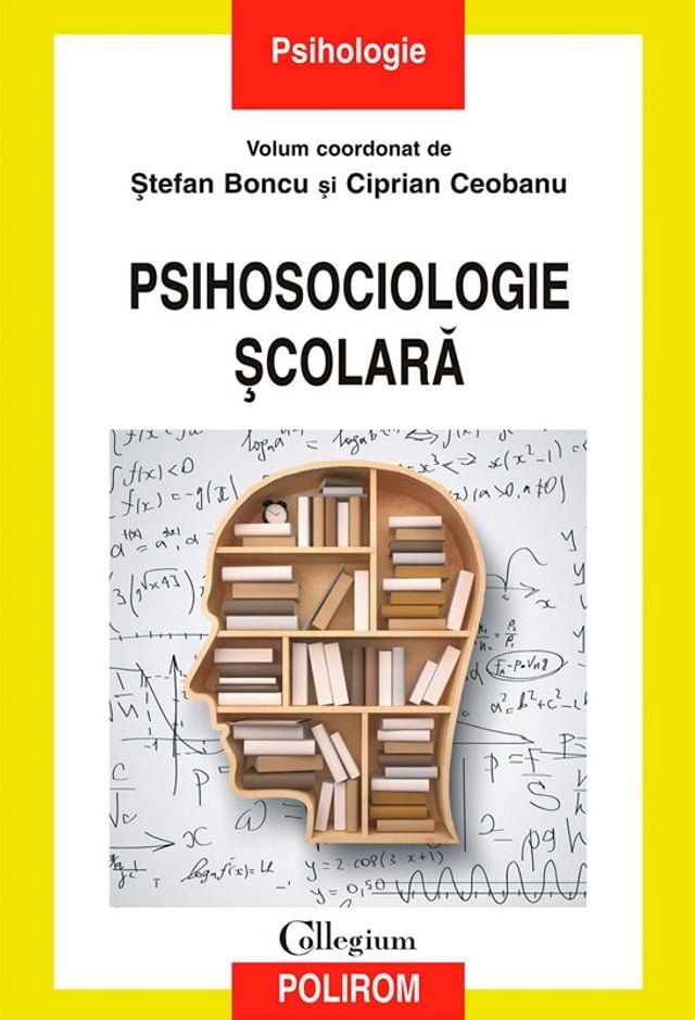  Psihosociologie școlară(Kobo/電子書)