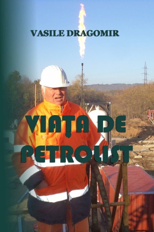  Viața de petrolist(Kobo/電子書)