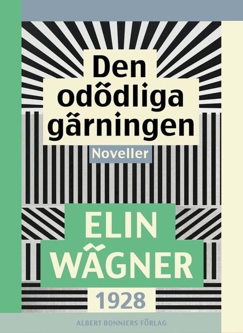 Den od&ouml;dliga g&auml;rningen : Noveller(Kobo/電子書)