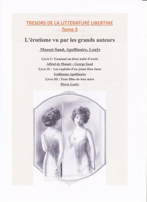 L'EROTISME VU PAR LES GRANDS AUTEURS(Kobo/電子書)