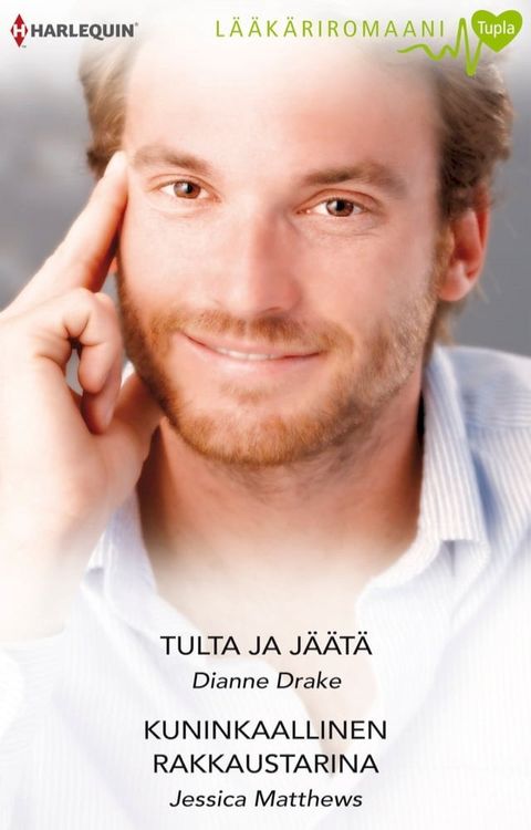 Tulta ja j&auml;&auml;t&auml; / Kuninkaallinen rakkaustarina(Kobo/電子書)