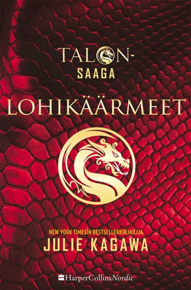  Lohikäärmeet(Kobo/電子書)