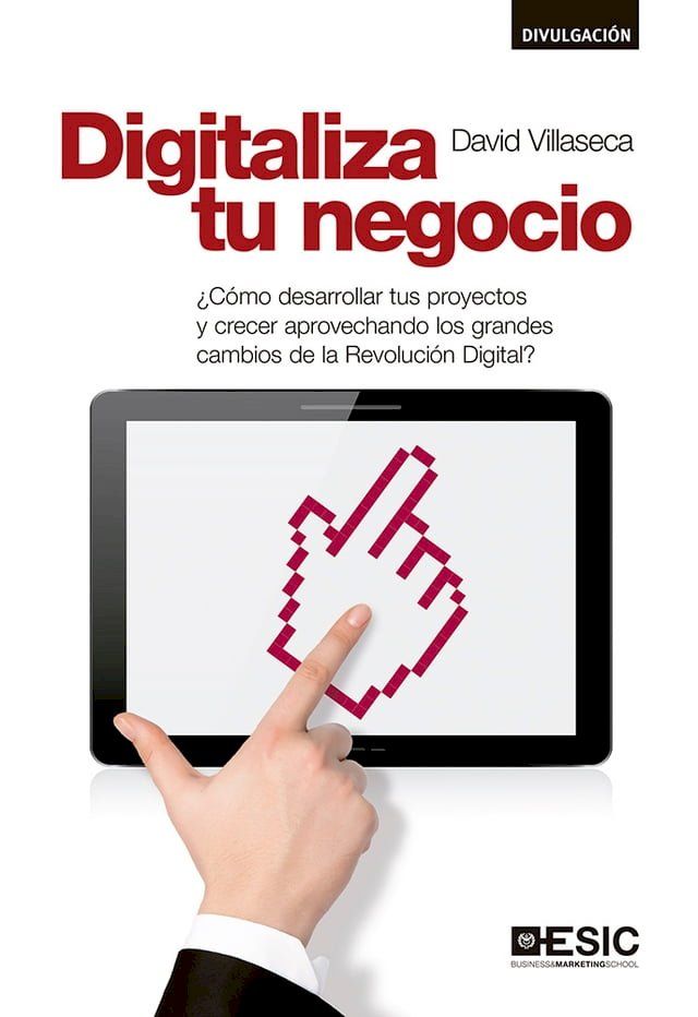  Digitaliza tu negocio(Kobo/電子書)