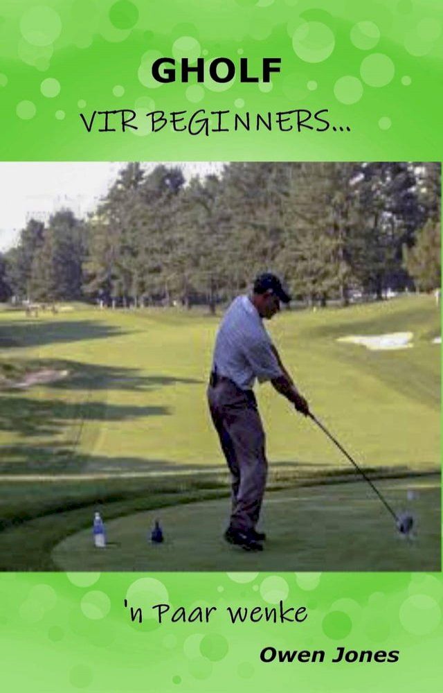  Gholf Vir Beginners(Kobo/電子書)