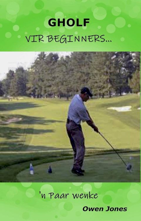 Gholf Vir Beginners(Kobo/電子書)