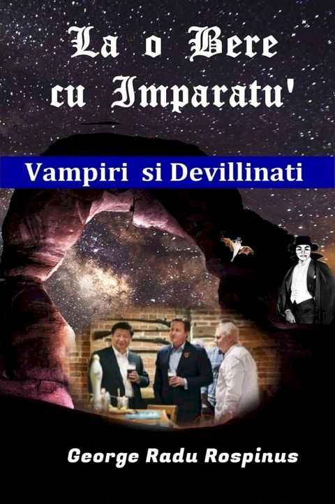 La o Bere cu Imparatu’(Kobo/電子書)