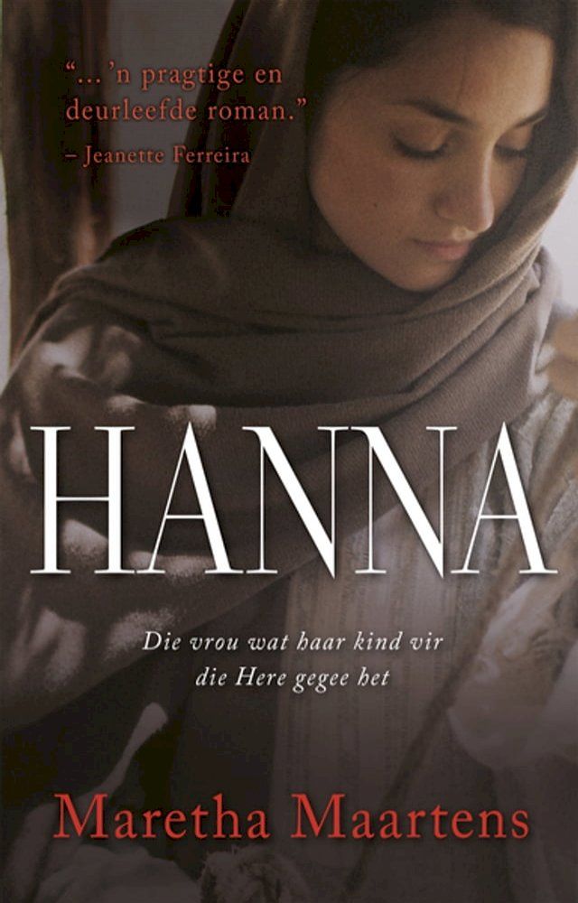  Hanna(Kobo/電子書)