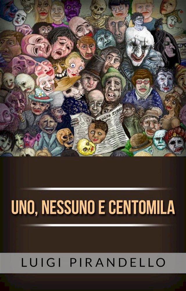  Uno, nessuno e centomila(Kobo/電子書)