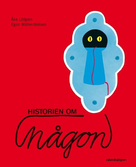 Historien om n&aring;gon(Kobo/電子書)