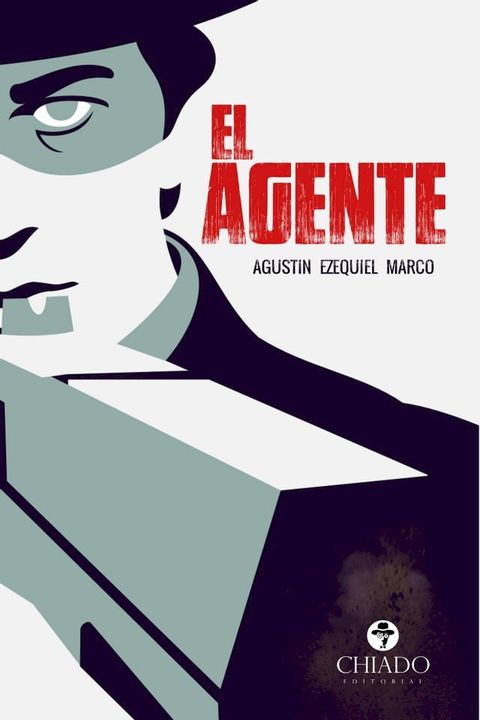 El Agente(Kobo/電子書)