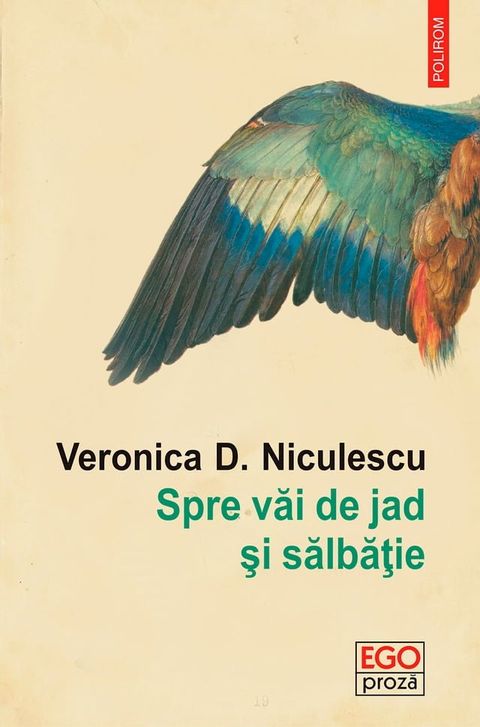 Spre văi de jad și sălbăție(Kobo/電子書)