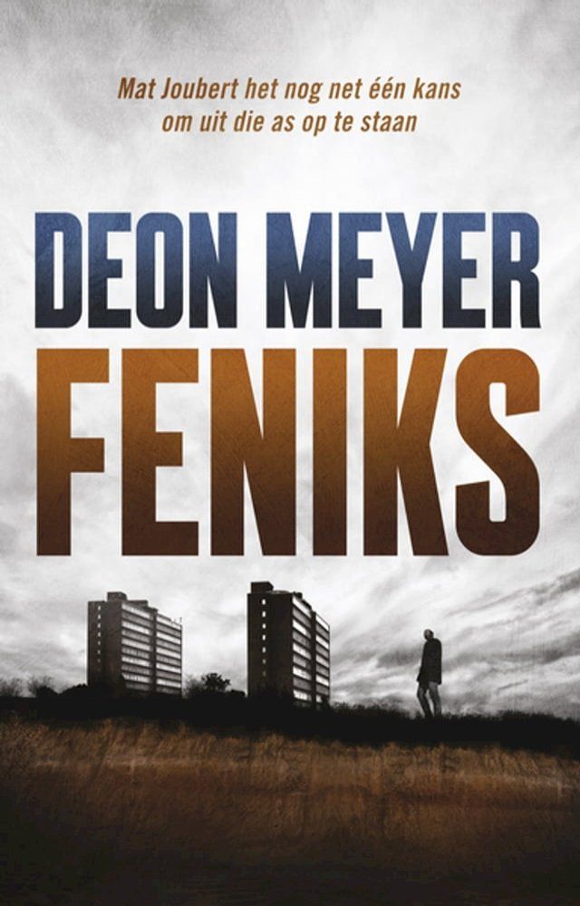  Feniks(Kobo/電子書)