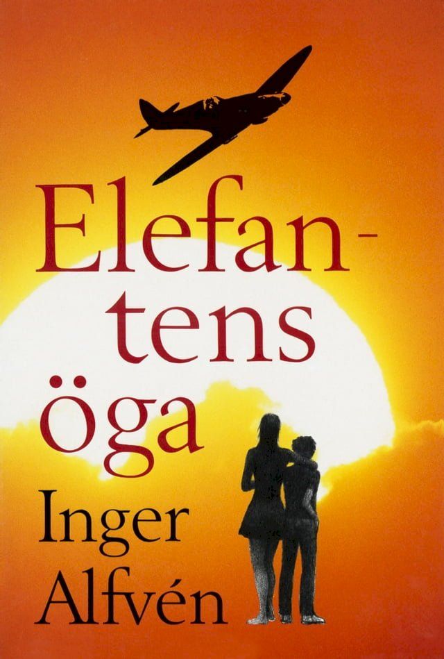  Elefantens &ouml;ga(Kobo/電子書)