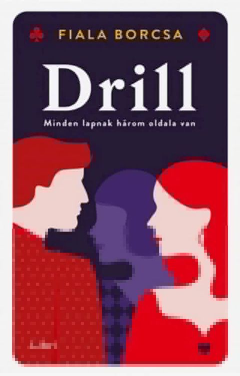 Drill(Kobo/電子書)