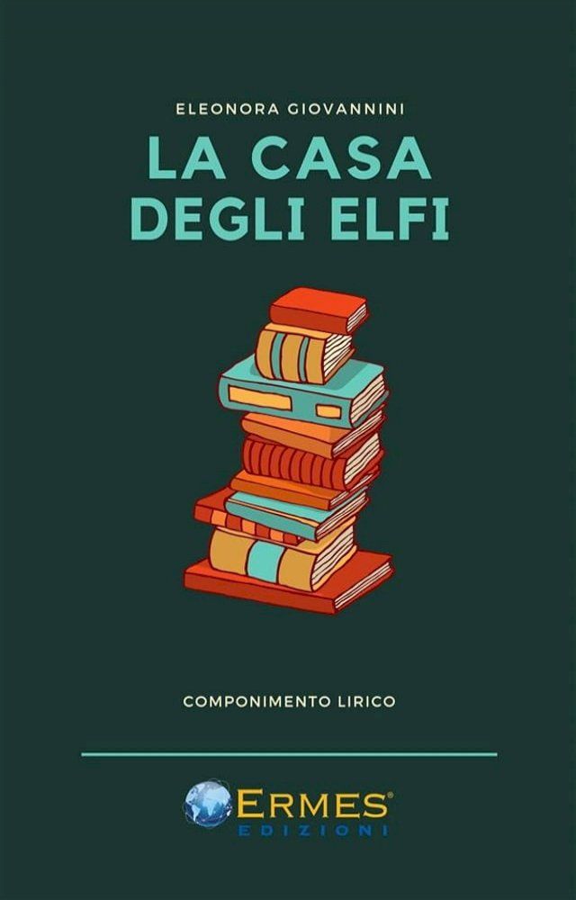  La casa degli elfi(Kobo/電子書)