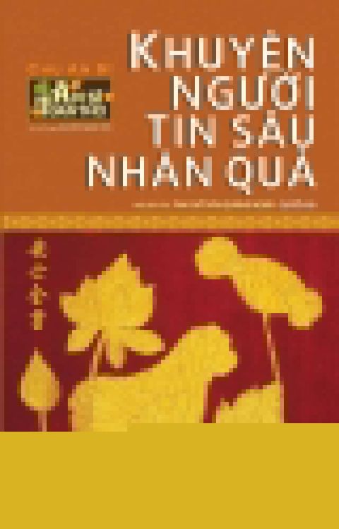 Khuy&ecirc;n người tin s&acirc;u nh&acirc;n quả - Quyển Hạ(Kobo/電子書)