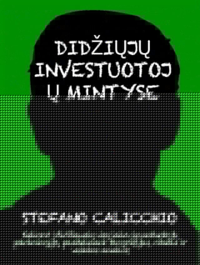  Didžiųjų investuotojų mintyse(Kobo/電子書)