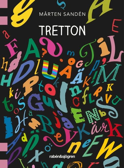 Tretton(Kobo/電子書)