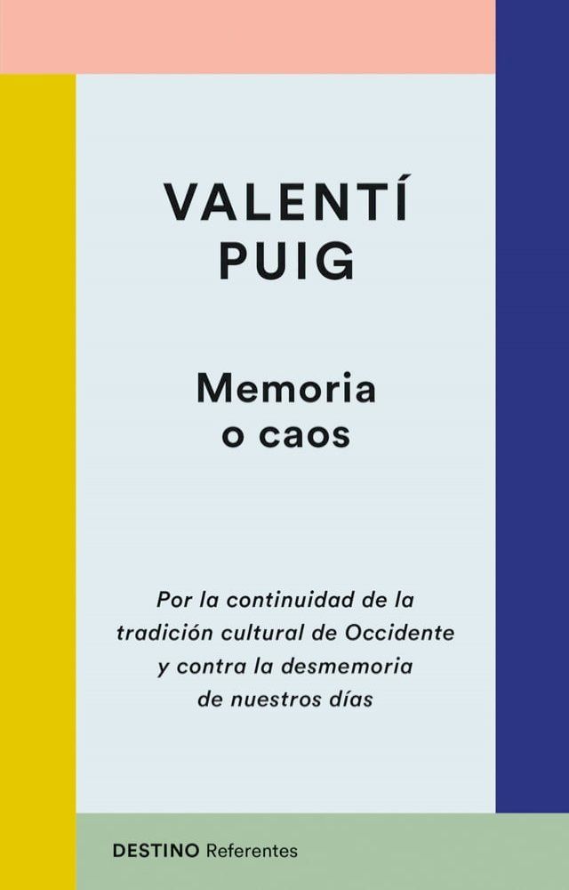  Memoria o caos(Kobo/電子書)