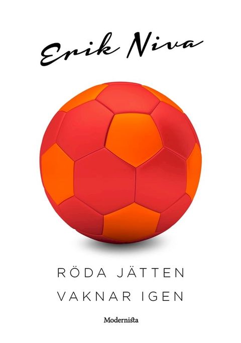 R&ouml;da j&auml;tten vaknar igen(Kobo/電子書)