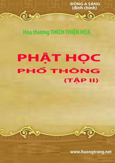 Phật học phổ thông (Tập II)(Kobo/電子書)