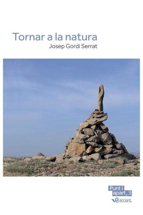 Tornar a la natura(Kobo/電子書)