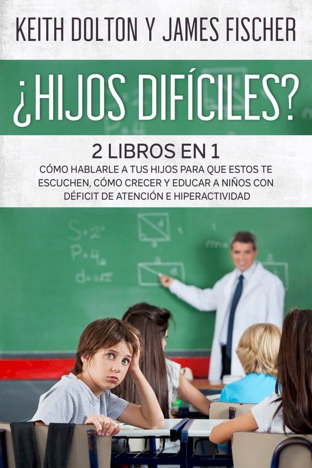  &iquest;Hijos Dif&iacute;ciles?Incluye 2 libros(Kobo/電子書)