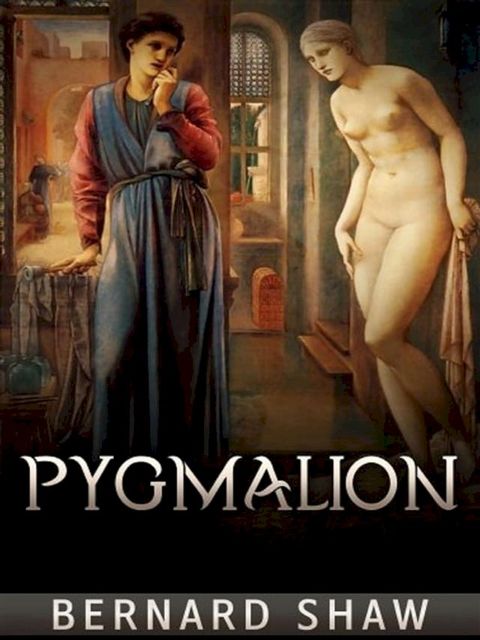 Pygmalion(Kobo/電子書)