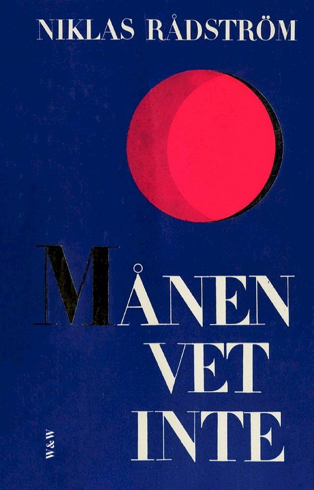  M&aring;nen vet inte(Kobo/電子書)