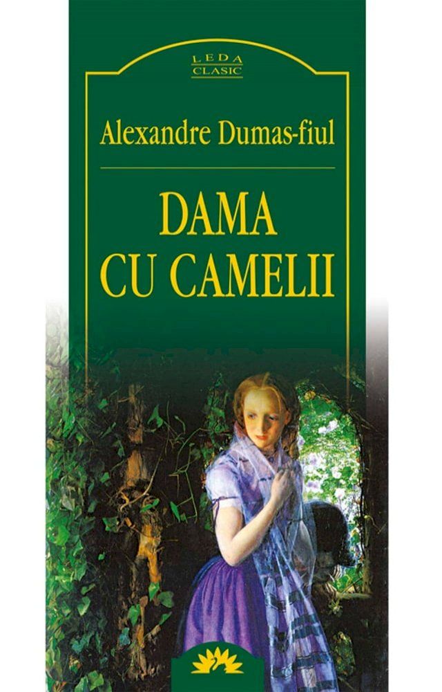  Dama cu camelii(Kobo/電子書)