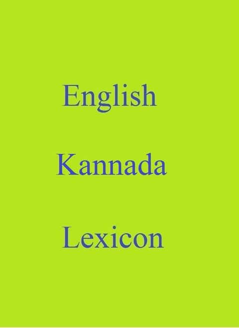 English Kannada Lexicon(Kobo/電子書)